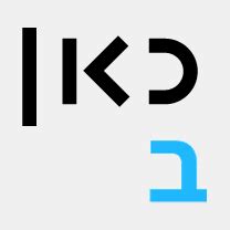 95.5 רדיו|Kan Bet (כאן ב' / רשת ב') .